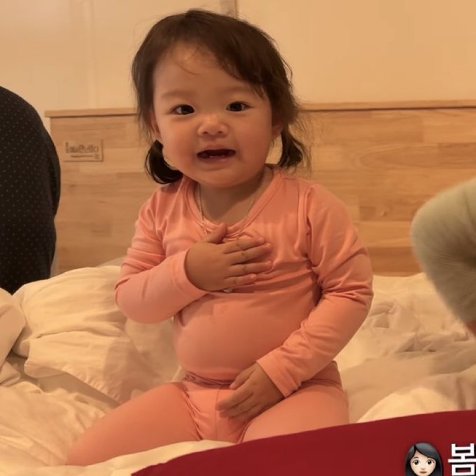 TMIหนูบม ตอนนี้บมมี่สูง 84 เซน หนัก 12 โล เมื่อก่อนชอบการ์ตูนไดโนเสาร์ แต่ตอนนี้กลัวแล้ว เอ็นดูㅠㅠ❤️‍🩹❤️‍🩹