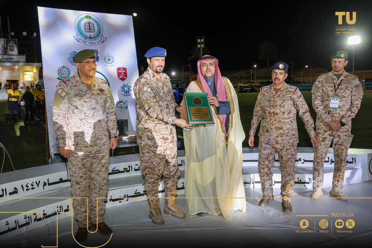 جامعة الطائف 🇸🇦 tweet media