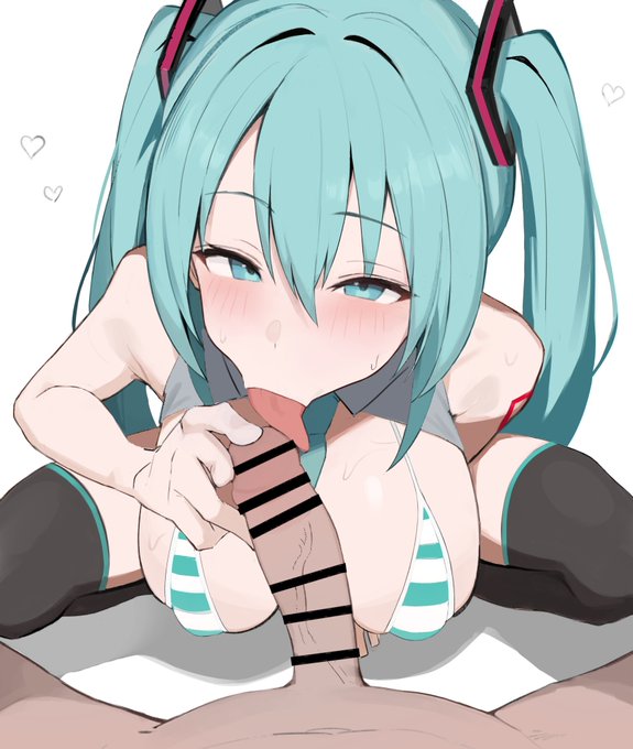 【再掲】ミクミク