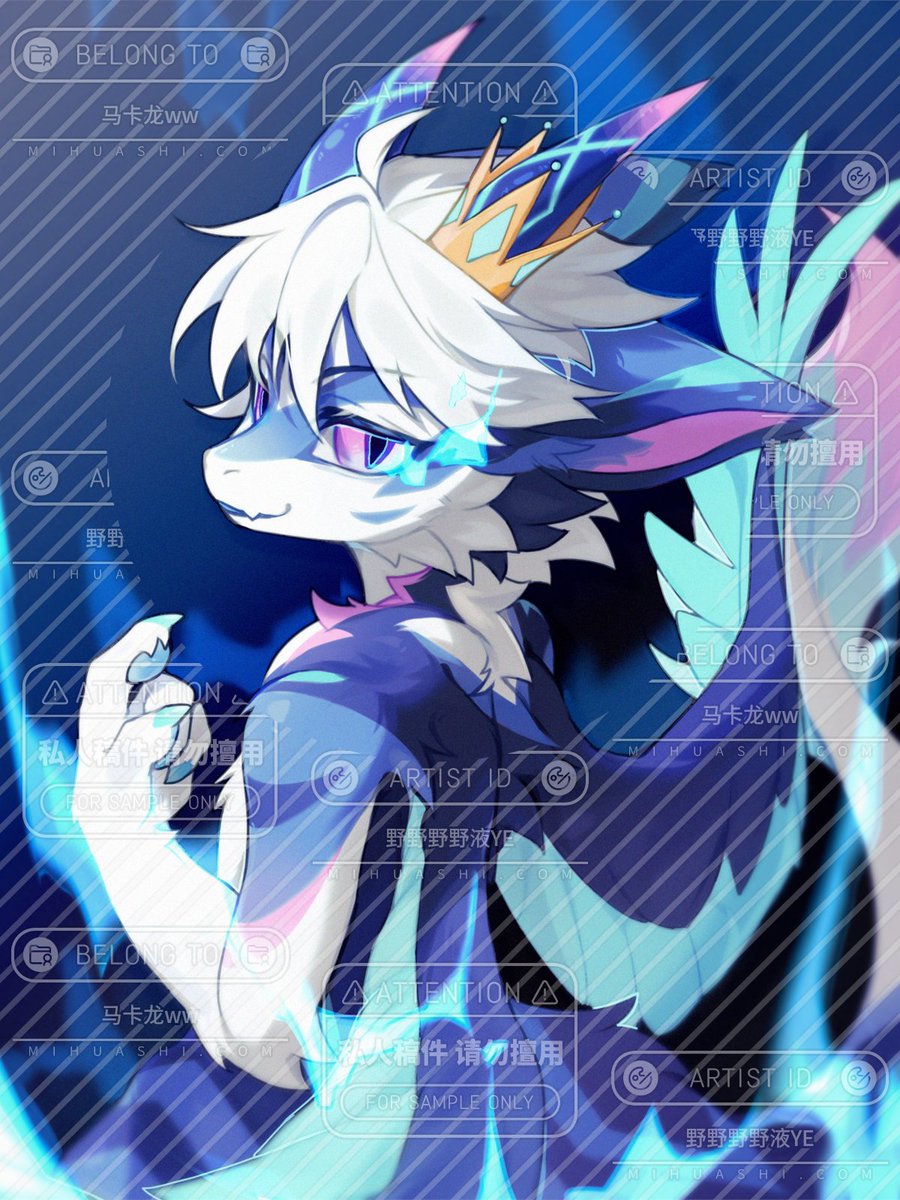 马卡龙w🔜Hi Furry tweet media