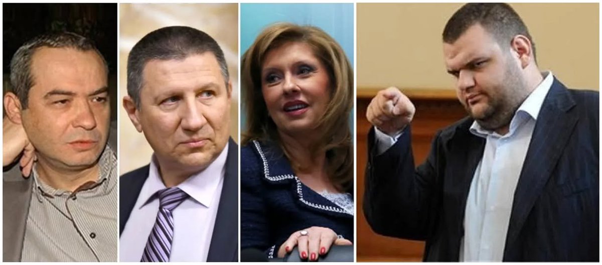 ОПГ има, ако участниците са поне трима... 😀😀