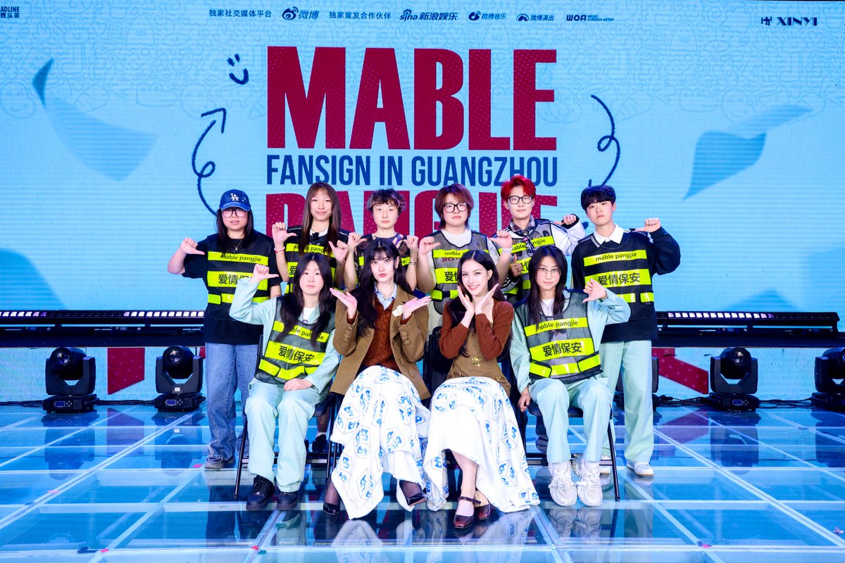 yyhyyhlste's tweet photo. Blejie's love security guard！🫡🖤🩷

#blejie #Blejie #Mable_Siriwalee #pangjiewr #MablePangjieInGuangzhou 

@mable_siriwalee @pangjiewr @DavikaH https://t.co/LPLgqsK85q