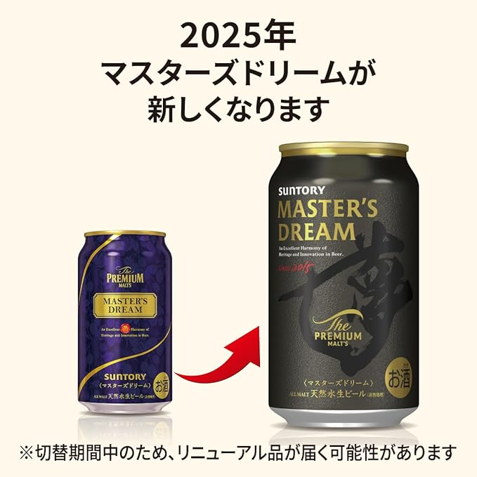 lucifer5670's tweet photo. 1. 아사히 쥬쿠센
2.산토리  마스터스 드림
3.삿포로 시로호노카
4.기린  Brau Meister 부라우 마이스터

일본에가면 꼭 마셔보시길 바랍니다.

각 브랜드별 최고의 라인입니다. https://t.co/a1qRxKOpht