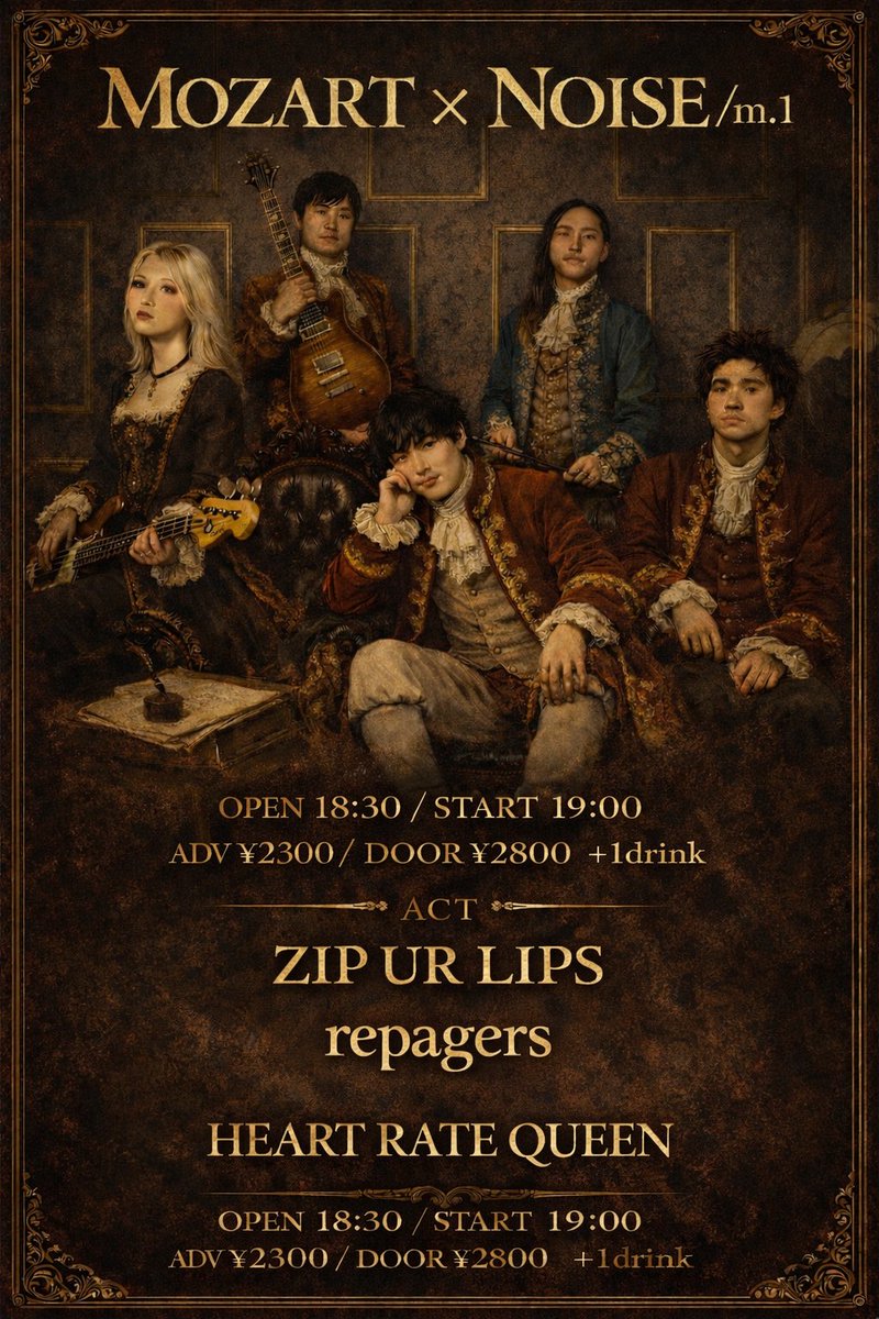 repagers tweet media