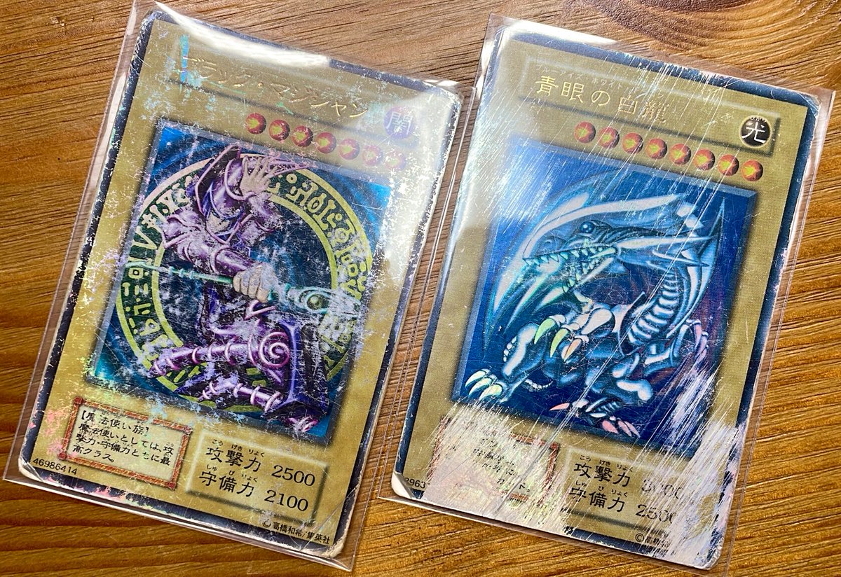 近々貸金庫のカード見に行ける時間取れそうだからわくわくする☺️