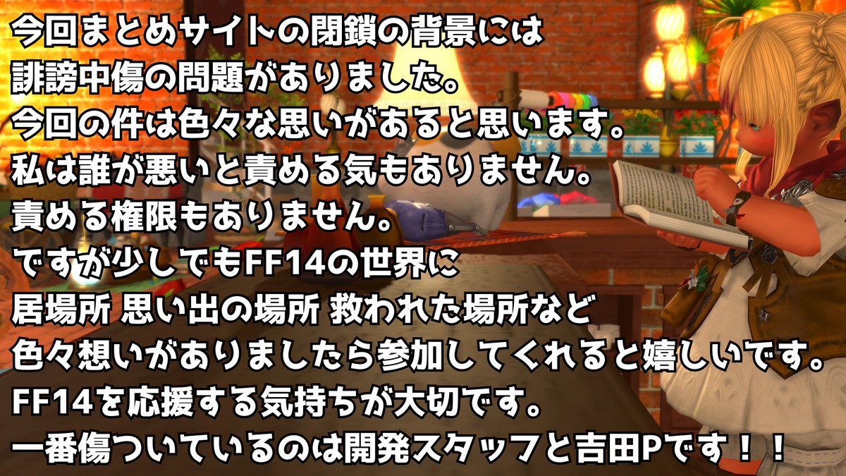 レンちゃんねる（恋） tweet media