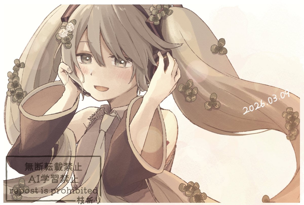 _22shiori's tweet photo. 🍀
#ミクの日　#ミクの日2026 https://t.co/yz6hOTdbuW