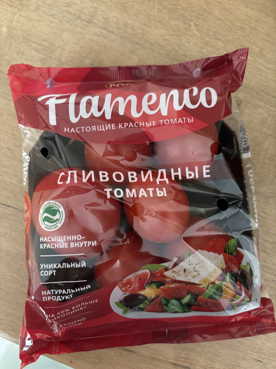 Наташа Олеговна tweet media