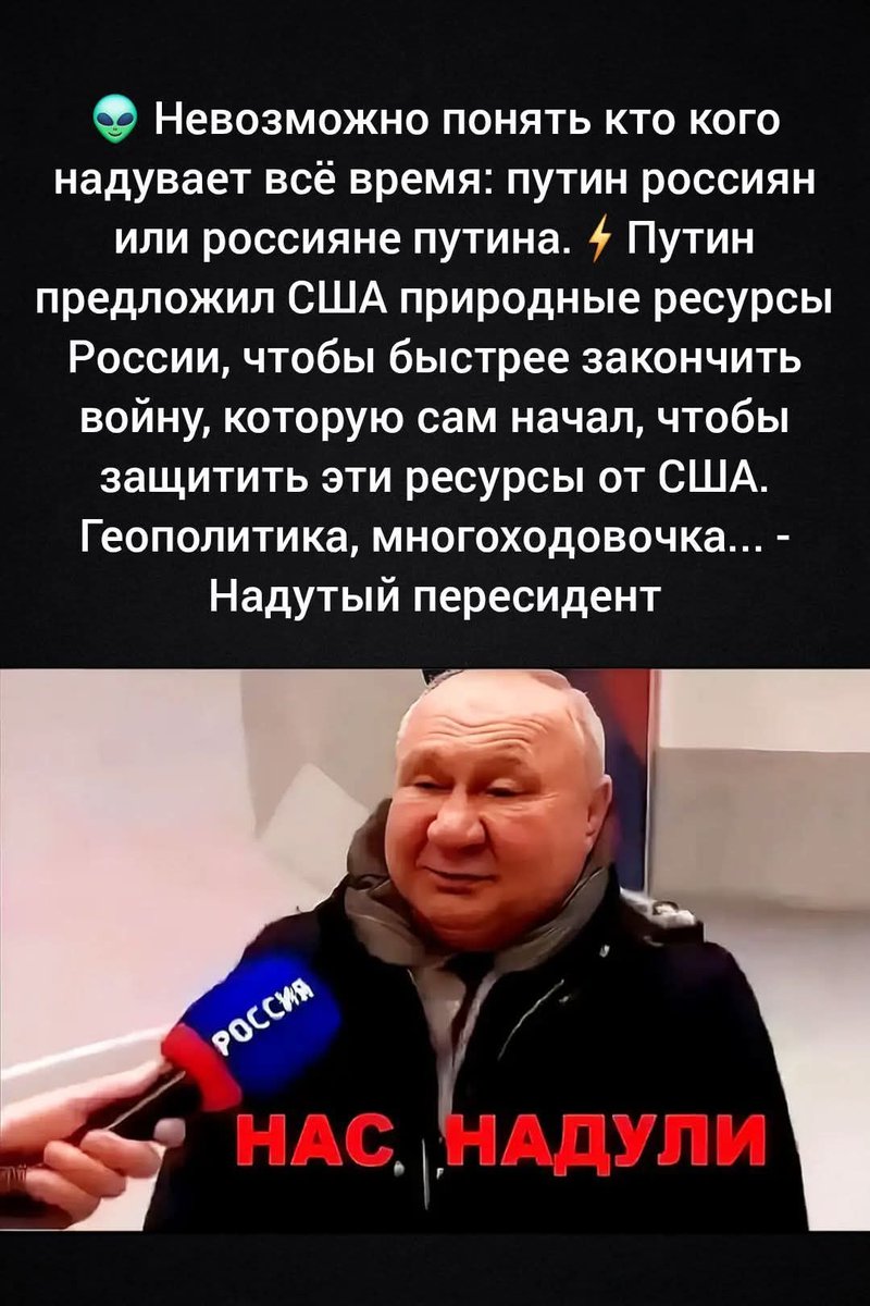 Вера Измайлова (@veraizmaylova41) on Twitter photo 