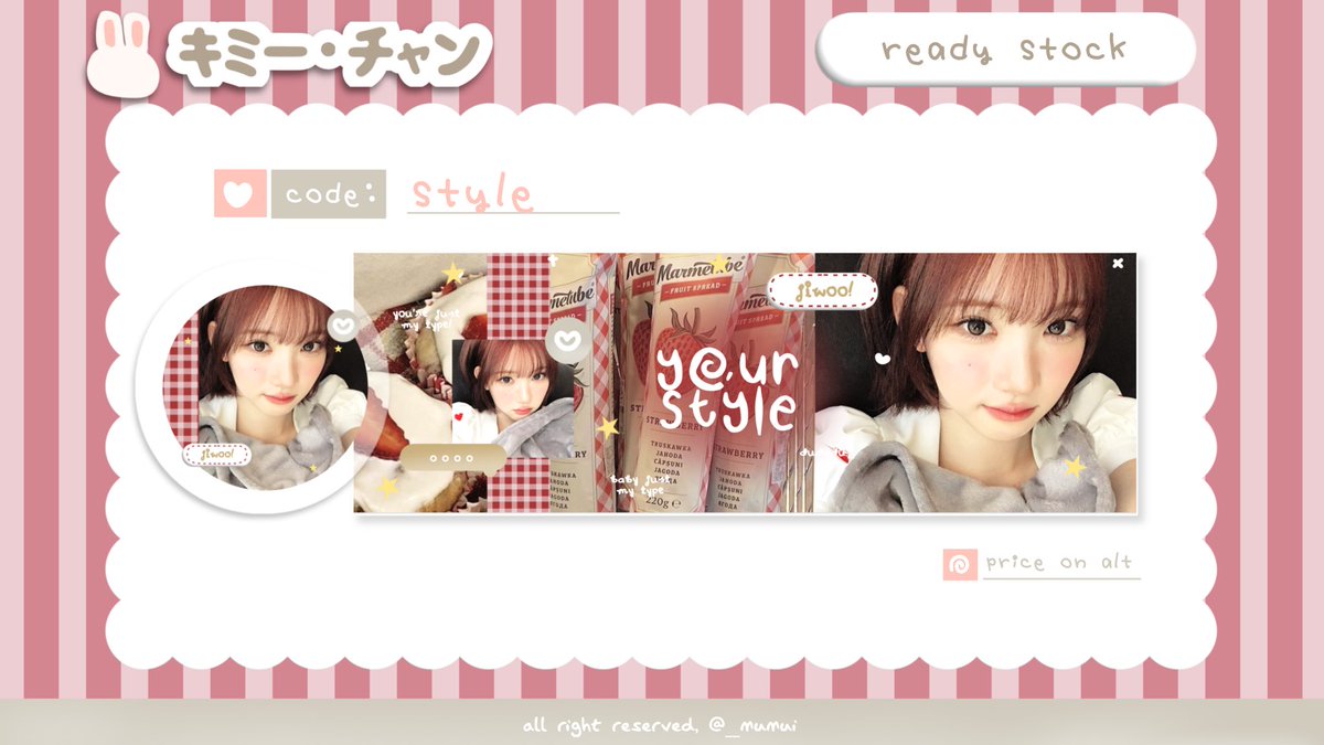 Ი⑅Ი tweet media