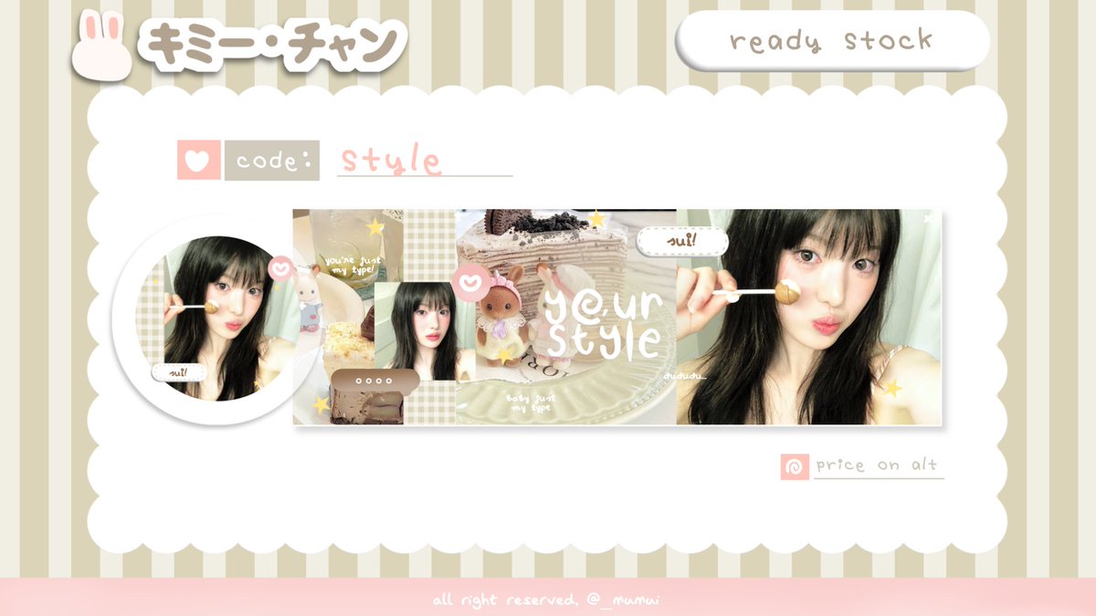 Ი⑅Ი tweet media