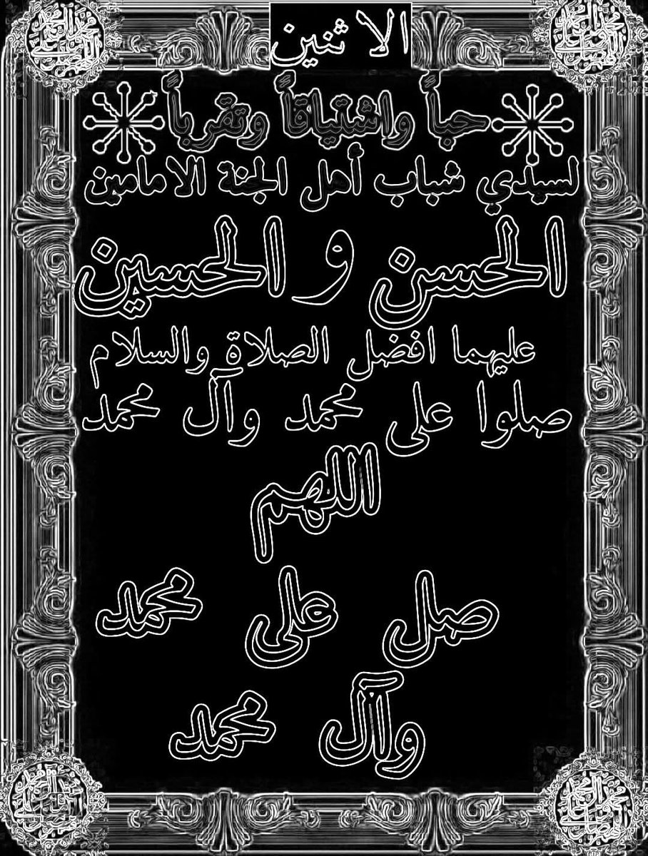 Www.saadسعدالعبودي tweet media