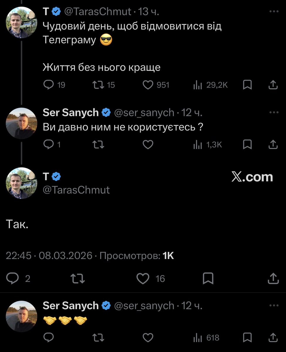 PoliticTime tweet media