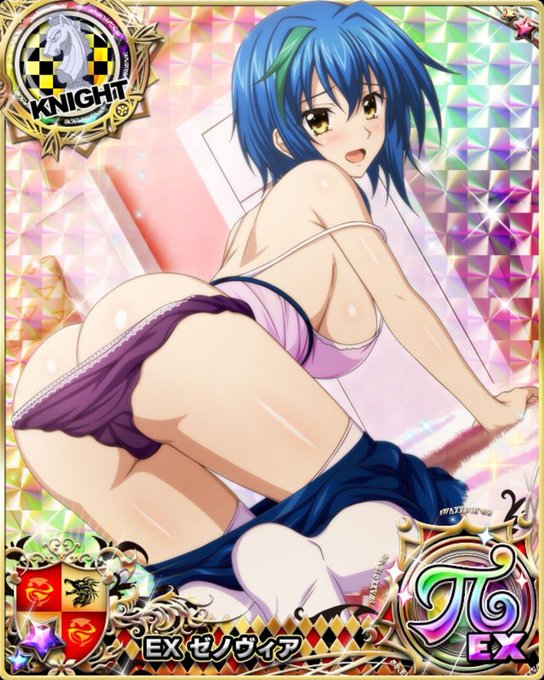 High school DxD every week tweet media