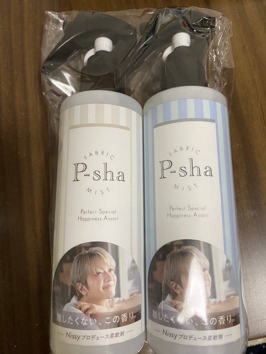 AAA_ty2930's tweet photo. パーシャのファブリックミスト届いた〜🥹
パーシャの中でも、特に好きな香りだから嬉しい🌿
シュッシュッしまくろ〜✨✨✨

#P_sha
#ファブリックミスト

@NissyStaff 
@p_sha_CB https://t.co/gXAMbLuGqD