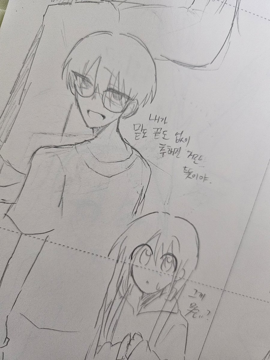 _B297's tweet photo. https://t.co/zpsCRwlNQE