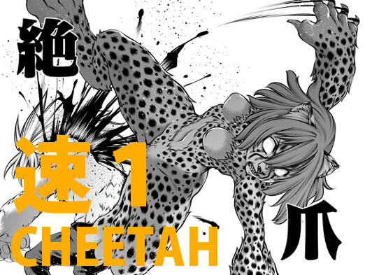 キリングバイツ【公式】／最新刊【第26巻】絶賛発売中！ tweet media