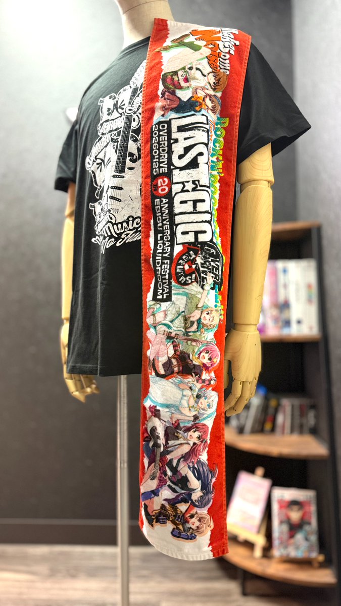 OVERDRIVE tweet media