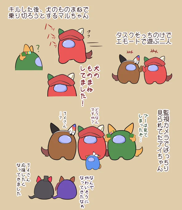 あ 