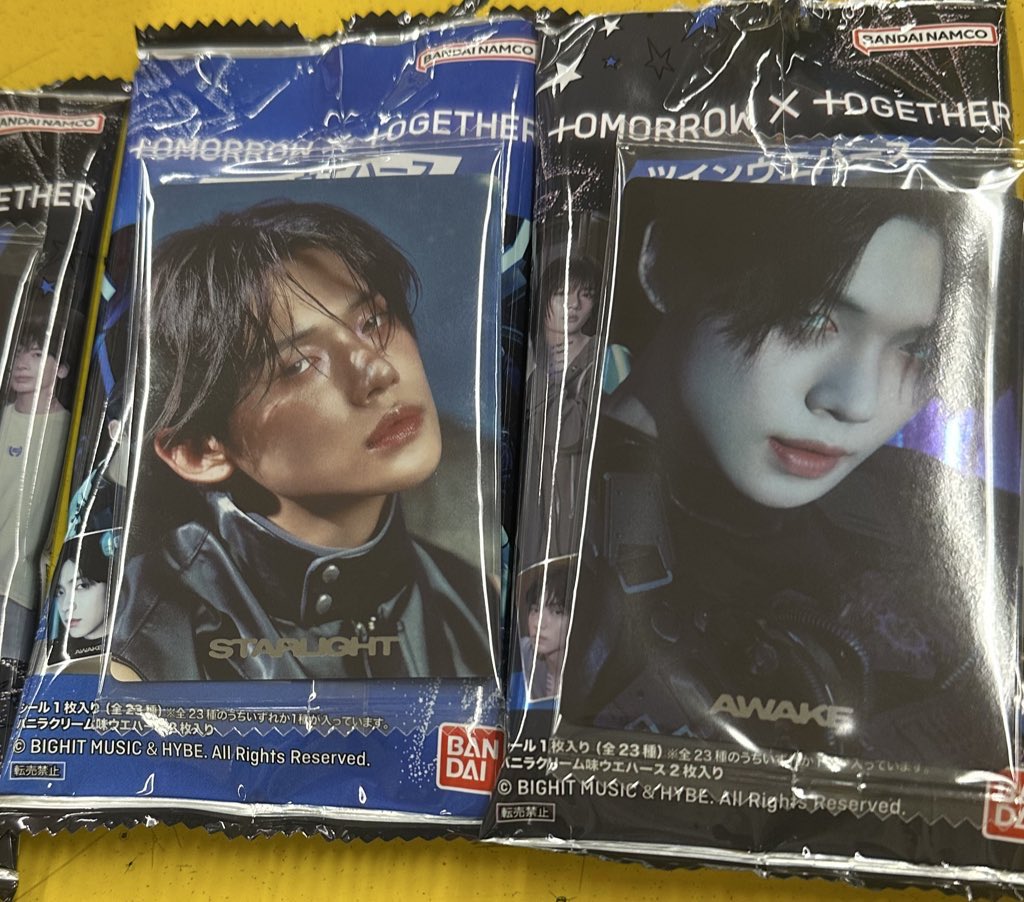 🐰🐿️ tweet media