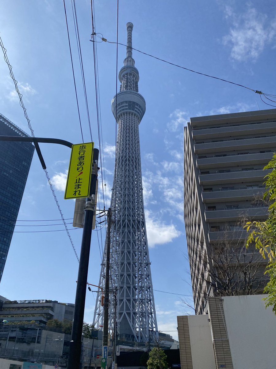 a89974511's tweet photo. 東京楽しかった。

でもやっぱ俺は住むなら広島がいいなー！ https://t.co/RWAlutvVPI