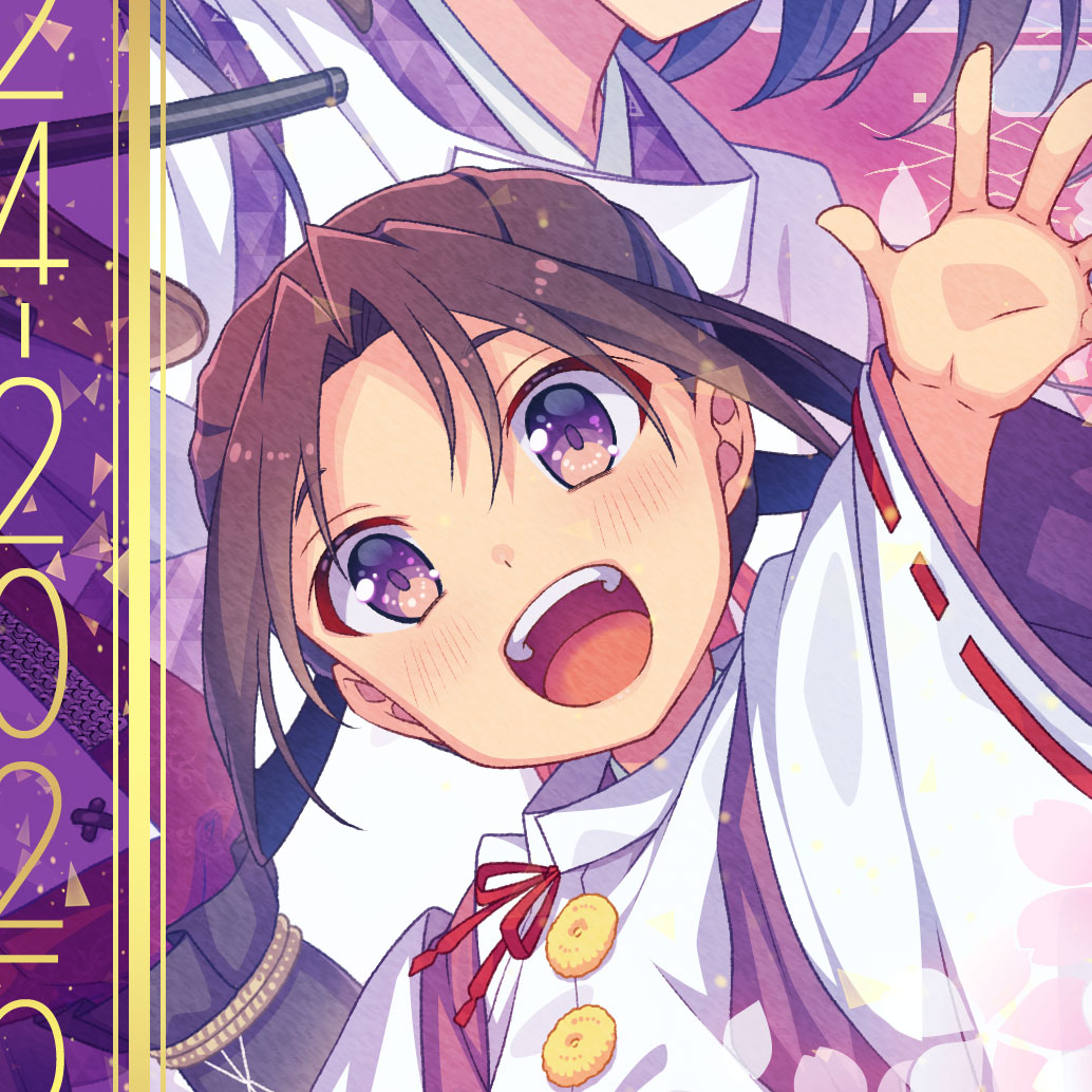 春コミ新刊の表紙できた～！！！本文データと特典DLコンテンツもほぼほぼ完成したので、明日くらいに告知出します！！！