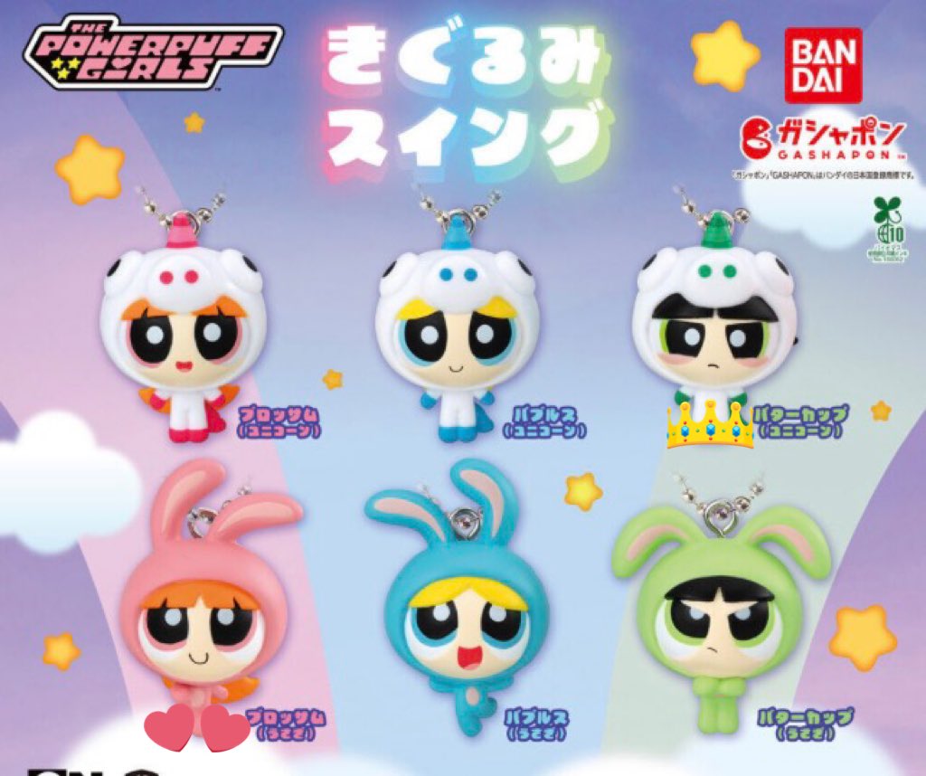 あい＊ tweet media