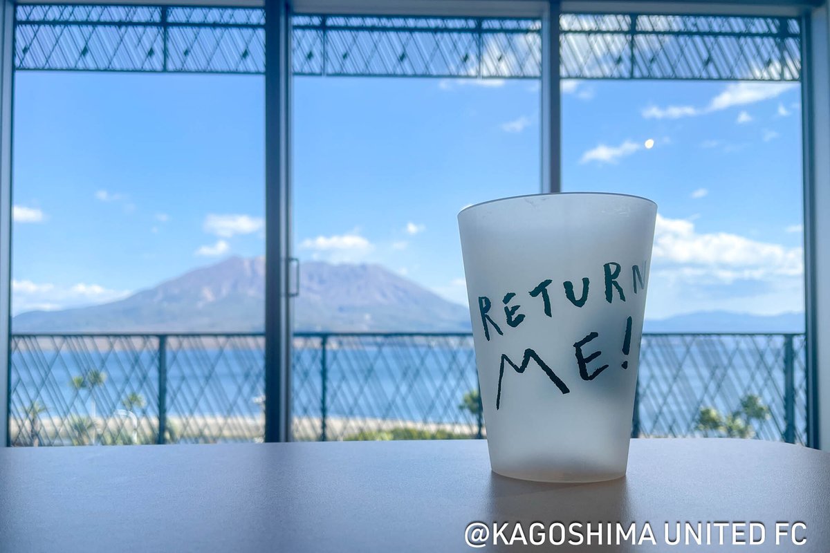 鹿児島ユナイテッドFC tweet media