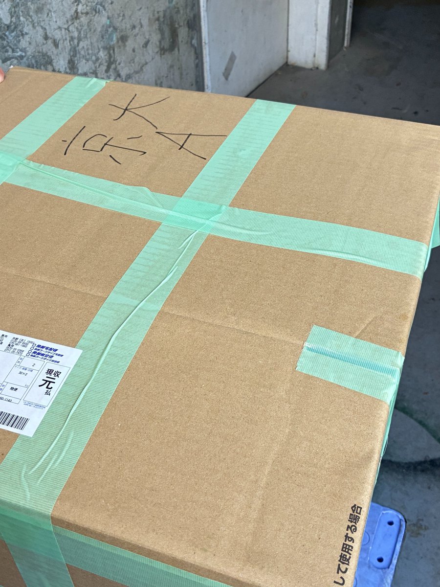 京大機械研究会 tweet media