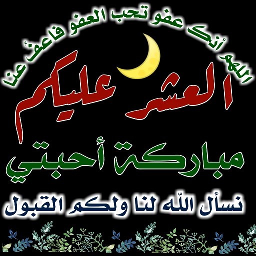 Abdoaullah's tweet photo. https://t.co/cJcf0Z9ezz