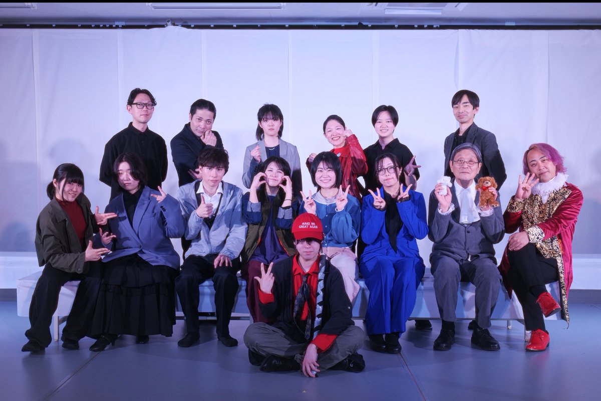 lemonspy_sendai's tweet photo. 劇団檸檬スパイ第3回公演『バベルの祝福』無事終演しました。
ご来場いただいたみなさま、心を寄せていただいたみなさま、出演者のみなさま、スタッフのみなさま、ありがとうございました。
これからも劇団員一同、より良い作品をお届けできるよう精進してまいります。
よろしくお願いいたします。 https://t.co/2Et6CwpWoO