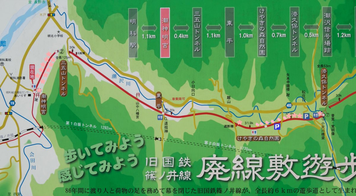 コスライ tweet media