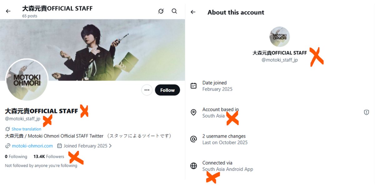 藤澤涼架/Ryoka Fujisawa tweet media