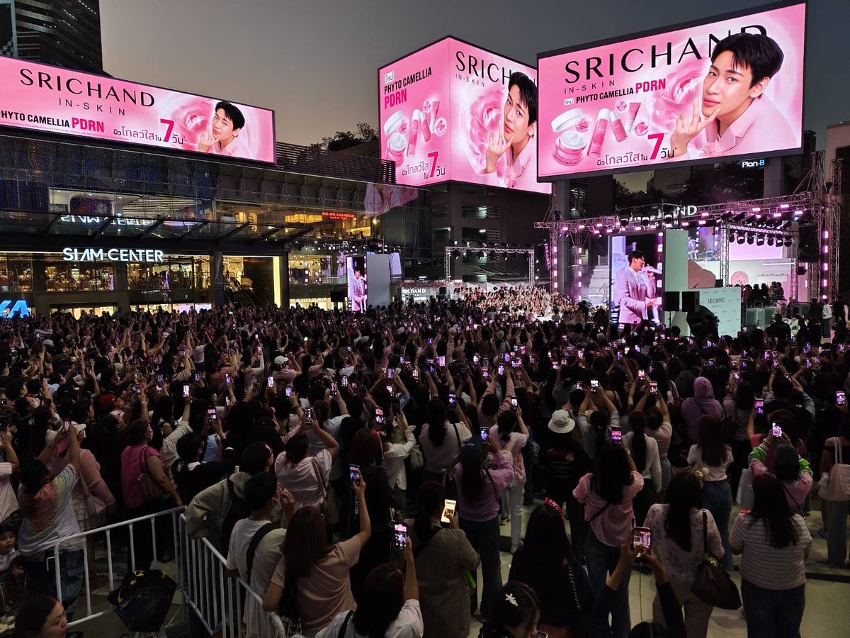 Siam_Paragon's tweet photo. ภาพโมเมนต์น่าประทับใจ 💕

🌸 #BamBam ในงาน SRICHAND IN-SKIN PDRN Event "The Symphony of GLOWolution" ณ พาร์ค พารากอน ชั้น M สยามพารากอน

#SRICHANDxBamBam #뱀뱀 #SiamParagon https://t.co/8LfuIUjWtj