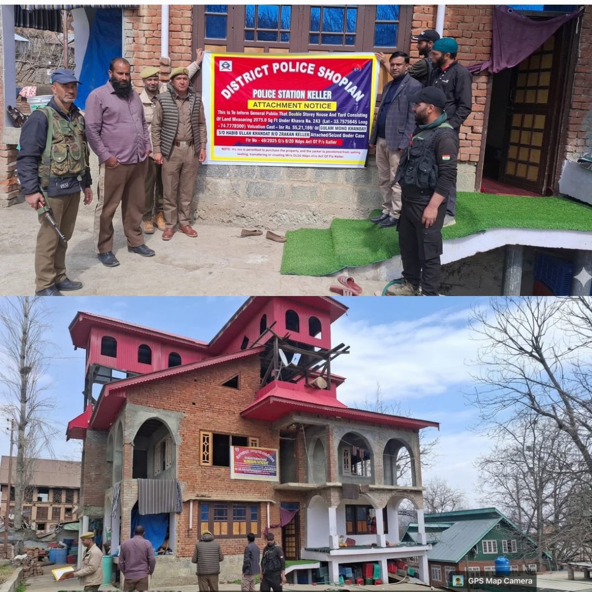 DISTRICT POLICE SHOPIAN tweet media