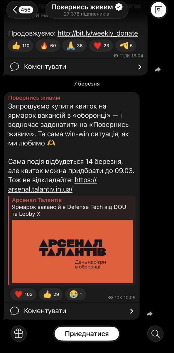 PoliticTime tweet media