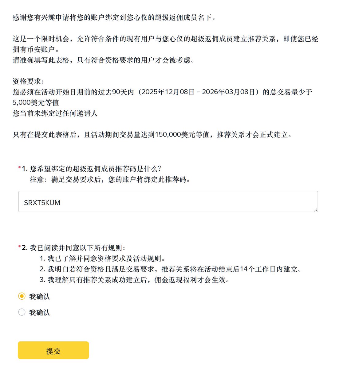 柴郡🔔|Crypto+AI Plus tweet media