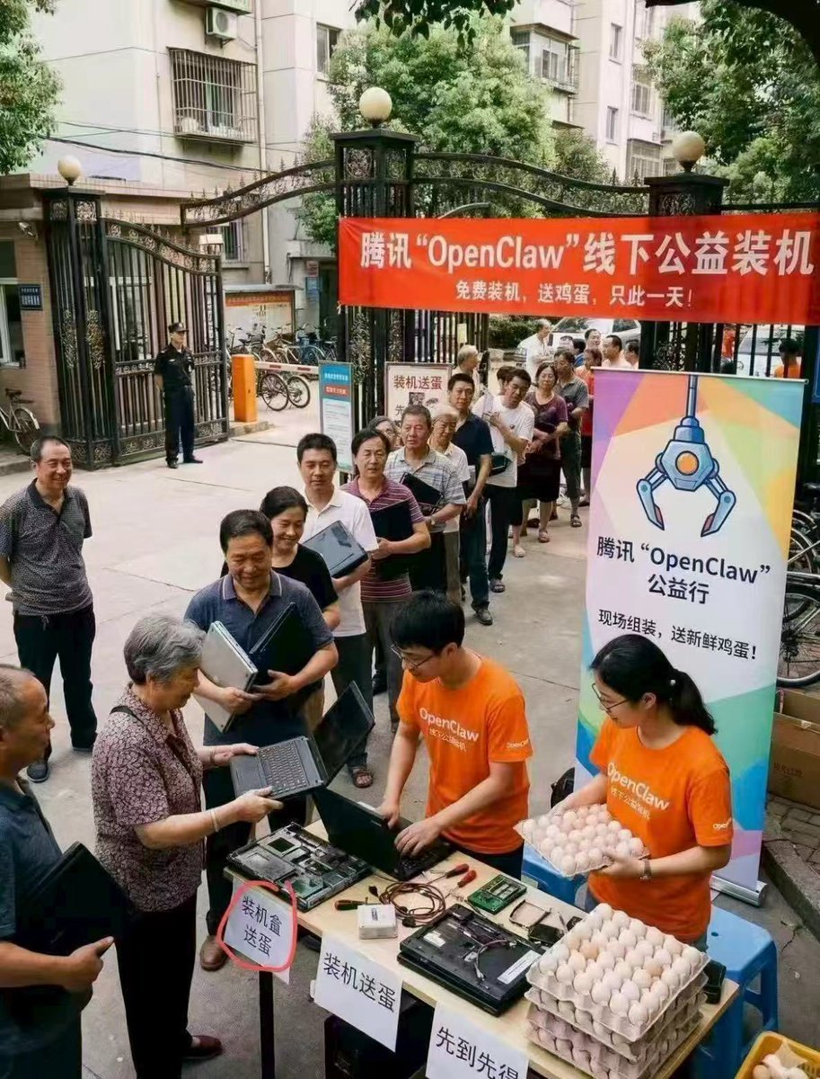 SeanCCYu tweet media