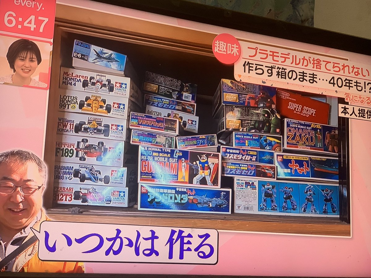 ポニ萌え⋈ tweet media