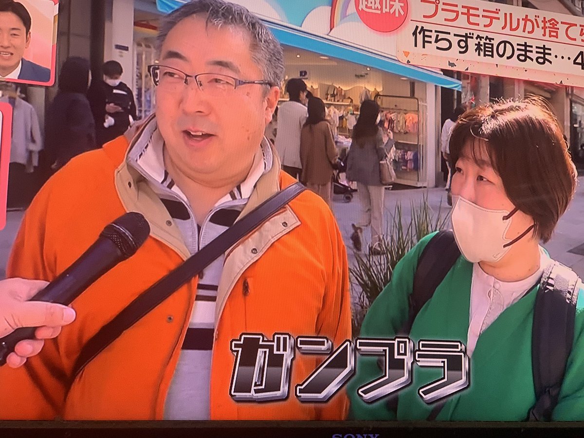 ポニ萌え⋈ tweet media