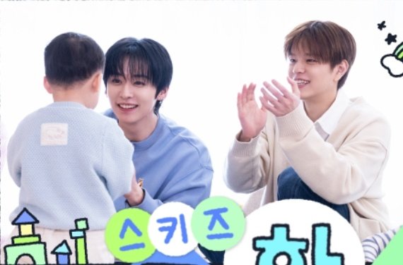 이번 승밍 너무 아들 혼자 처음 서서 놀라서 달려 온 부부미 있음
이러고 영상 찍어두고 부모님들께 보내면서 ㅇㅇ이 혼자 섰다고 곧 걷겠다할거같음