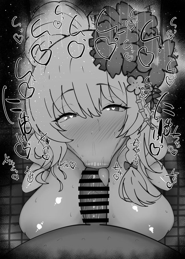 おはフェラ☀️ブルアカふぇらちお便女2059号「黒舘ハルナ(正月)」 