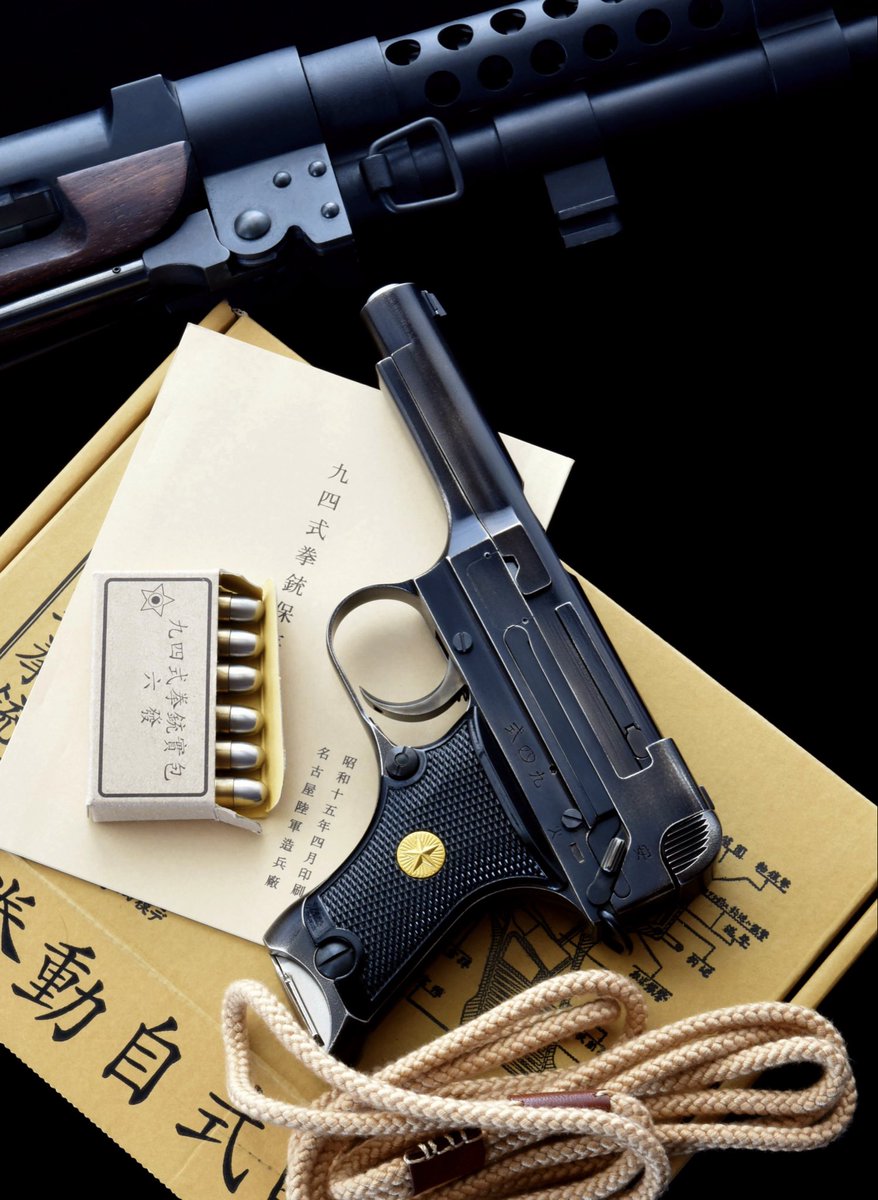 今夜のトイガン(モデルガン)

HWS
日本陸軍九四式自動拳銃五芒星
昭和10年7月（皇紀2595年）刻印モデル

デテールをリアル修正後に塗装
カスタムは我らの神様あじゃ大魔神正義の味方
刻印コンマ数ミリの位置、フォントまで、
ここまで拘って下さってありがたやありがたや～🙏

↓下に続く

#トイガン