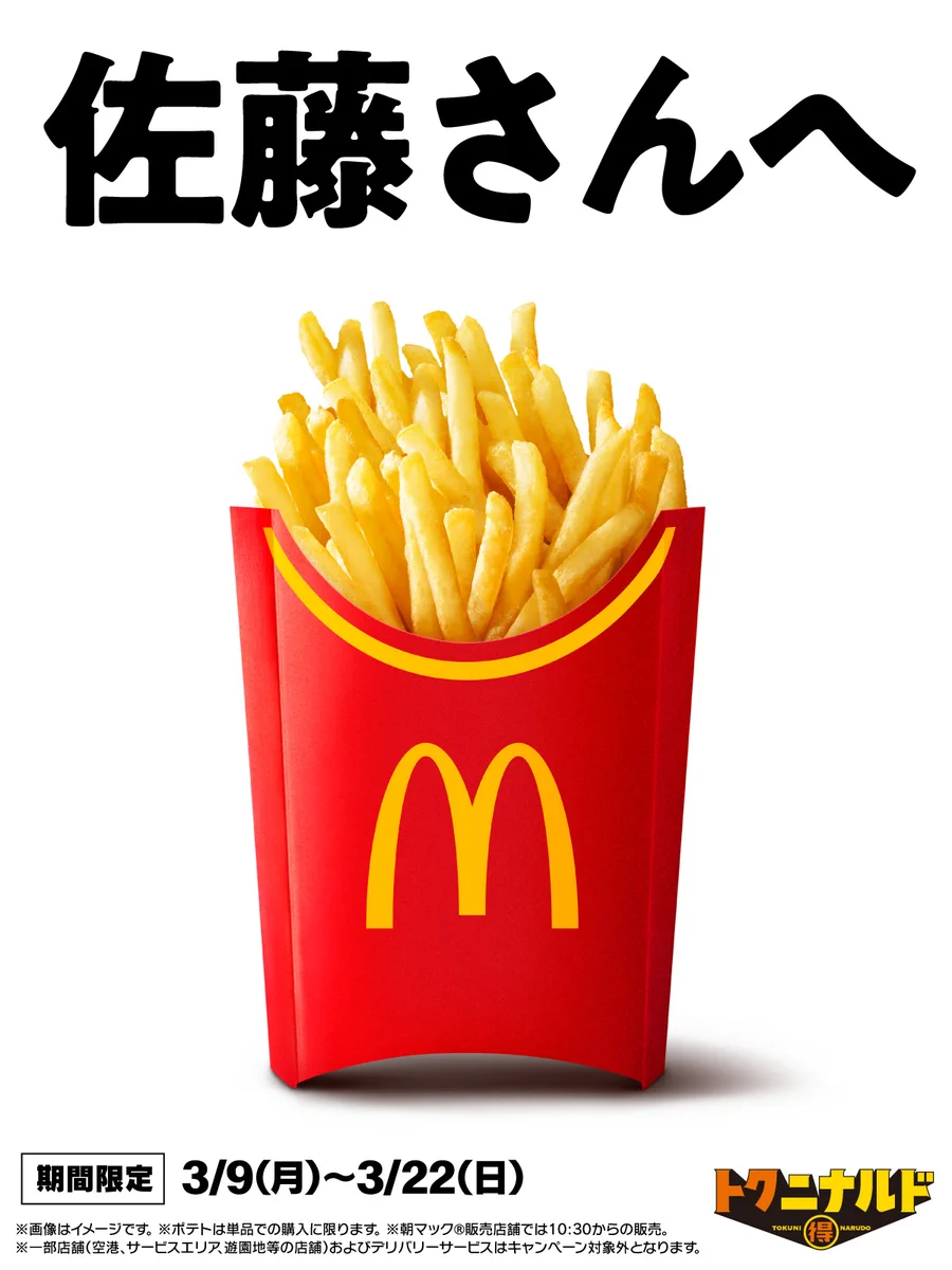 HC9d23AXgAAZfY8?format=webp&