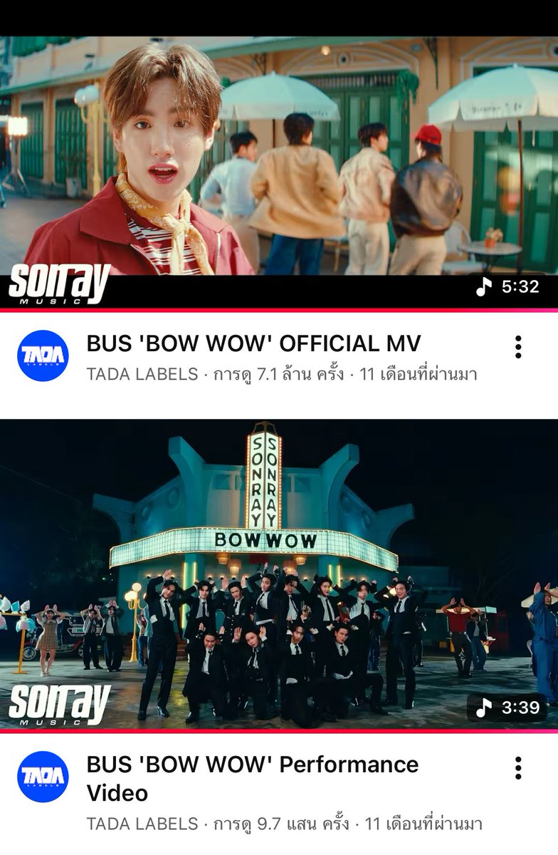 (slow) VOTE FOR BUS tweet media