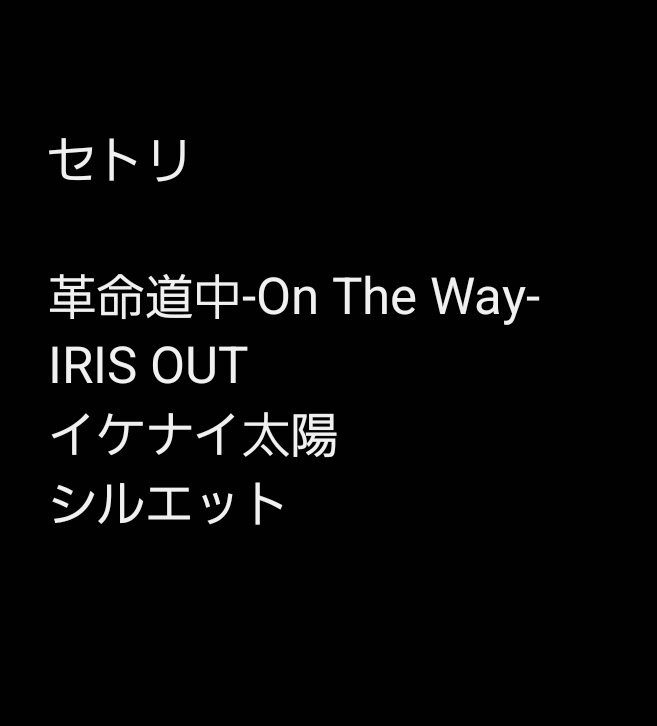 平川 笙(ﾋﾗｶﾜ ｼｮｳ) tweet media