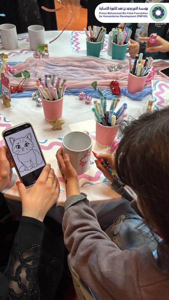 مؤسسة الأمير محمد بن فهد للتنمية الإنسانية tweet media