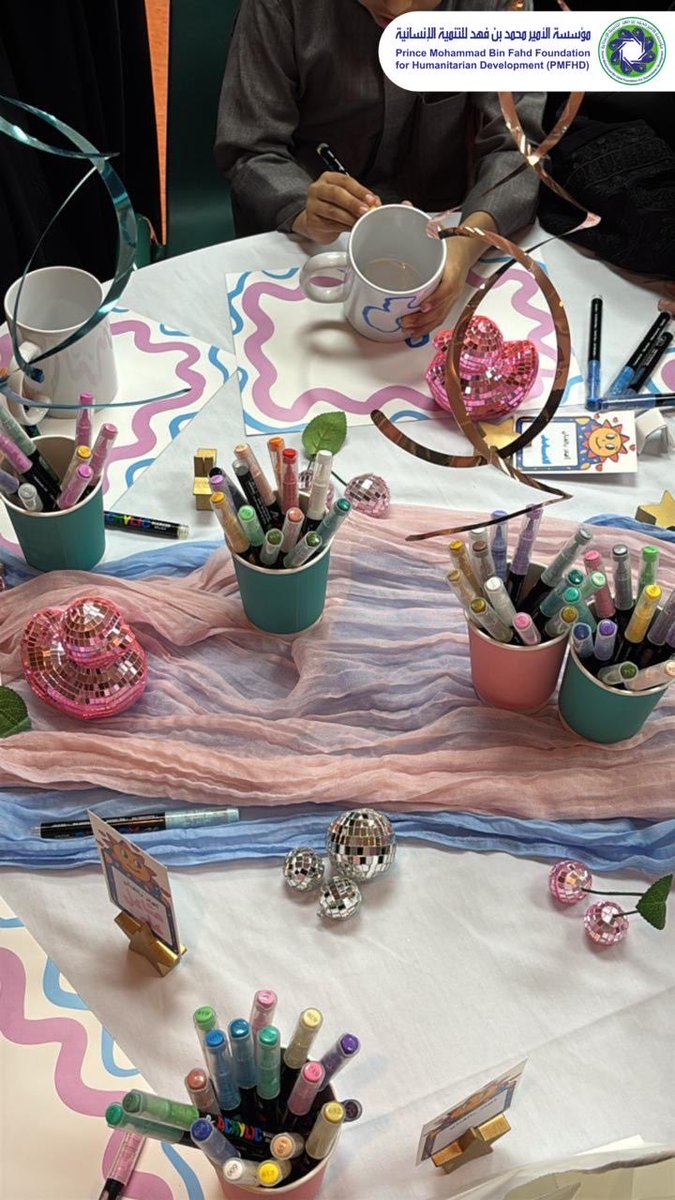 مؤسسة الأمير محمد بن فهد للتنمية الإنسانية tweet media