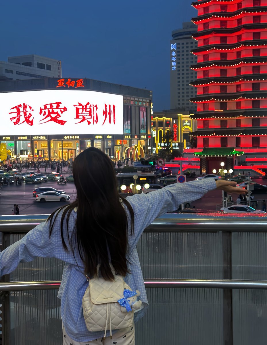 Anil Kumar tweet media