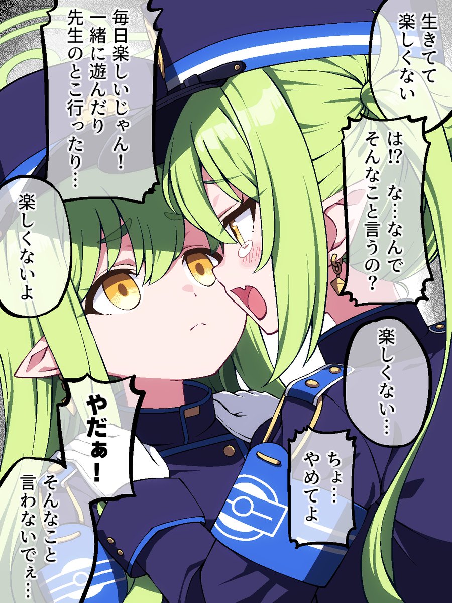 buta🐖🐖🐖 tweet media